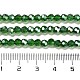 Transparent Glass Beads&nbsp;EGLA-A035-T4mm-B10-4