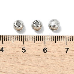 SHEGRACE Brass Textured Round Beads&nbsp;XGRPCU672-298P