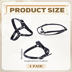 PU Leather Shoelaces&nbsp;DIY-LP0005-25