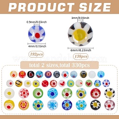 330Pcs 2 Styles Handmade Millefiori Lampwork Beads&nbsp;LAMP-WR0001-04