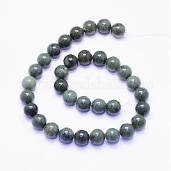 Natural Green Jade Round Bead Strands&nbsp;G-F425-36