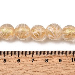 Gold Sand Lampwork Beads Strands&nbsp;LAMP-P071-12mm-04