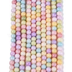 Ombre Effect Opaque Crackle Glass Beads Strands&nbsp;GLAA-Q106-01A-A09