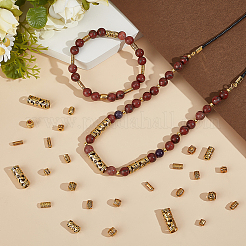 120Pcs 12 Styles Tibetan Style Alloy Beads&nbsp;FIND-PH0025-18