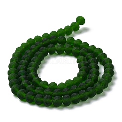 Transparent Glass Beads Strands&nbsp;EGLA-A044-T1mm-MD24
