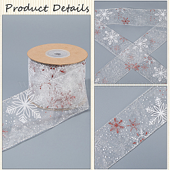 Polyester Lace Trim&nbsp;OCOR-WH20006-88A