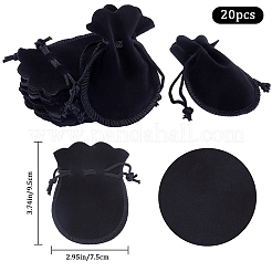 20Pcs Gourd Velvet Drawstring Bags&nbsp;TP-BBC0001-07A-04