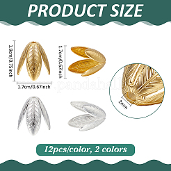 24Pcs 12 Colors Brass Bead Caps&nbsp;KK-PH0015-31