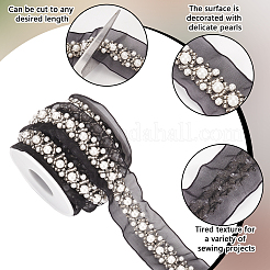 Grenadine Mesh Lace Trim with Plastic Pearl&nbsp;OCOR-BC0007-32B