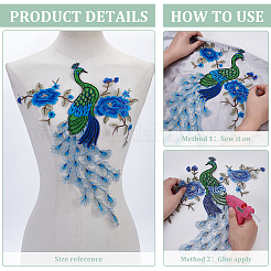 2Pcs Flower and Peacock Pattern Polyester Fabric Computerized Embroidery Cloth Sew on Appliques&nbsp;PATC-FG0002-84