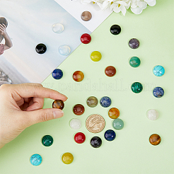 30Pcs 15 Styles Natural & Synthetic Mixed Gemstone Cabochons&nbsp;G-FH0001-89