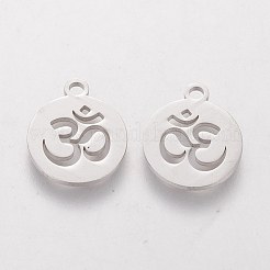 Non-Tarnish 304 Stainless Steel Charms&nbsp;STAS-Q201-T054