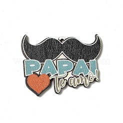 Father's Day Single Face Printed Aspen Wood Pendants&nbsp;WOOD-G014-30