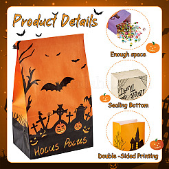 20Pcs 5 Styles Halloween Candy Paper Bags&nbsp;ABAG-TA0001-39