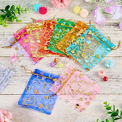 55Pcs 11 Colors Heart Printed Organza Bags&nbsp;OP-TA0001-13B
