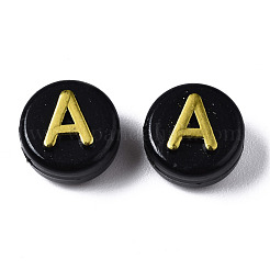 Opaque Black Acrylic Beads&nbsp;MACR-Q242-009A