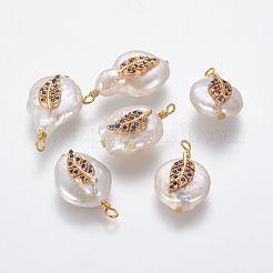 Natural Cultured Freshwater Pearl Pendants&nbsp;PEAR-L027-06