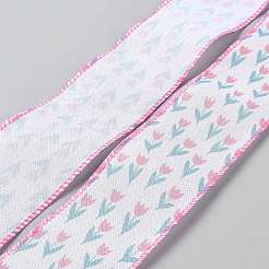 Polyester Ribbon&nbsp;OCOR-WH20050-010B