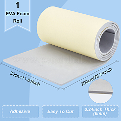 Adhesive EVA Foam Sheets&nbsp;DIY-WH0308-451C