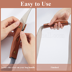 4Pcs Rectangle PU Leather Bag Handles Protective Sleeve&nbsp;FIND-GF0006-48A
