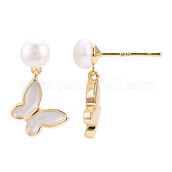 Natural Pearl Dangle Stud Earrings&nbsp;PEAR-N020-05M