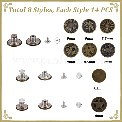 112 Sets 8 Sftyles Brass Button Pins for Jeans&nbsp;BUTT-GA0001-41