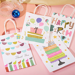 8Pcs 4 Styles Birthday Rectangle Paper Gift Bags with Rope Handles&nbsp;ABAG-TA0001-70