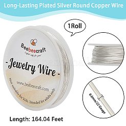 50M Round Copper Wire&nbsp;CWIR-BBC0001-07S