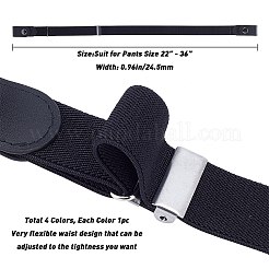 4Pcs 4 Style Unisex Adjustable No Buckle Imitation Leather Elastic Waist Belt&nbsp;AJEW-GF0003-27B