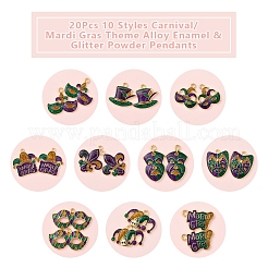 20Pcs 10 Styles Carnival/Mardi Gras Theme Alloy Enamel & Glitter Powder Pendants&nbsp;ENAM-FS0002-55