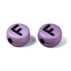 Opaque Mixed Color Acrylic Beads&nbsp;MACR-Q242-007