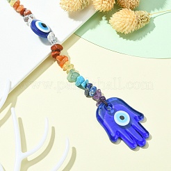 Gemstone Chip Beaded Pendant Decorations&nbsp;HJEW-JM01129-04