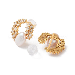 Natural Pearl Stud Earrings for Women&nbsp;EJEW-E303-16G