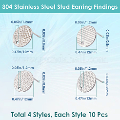40Pcs 4 Styles Textured Flat Round 304 Stainless Steel Stud Earring Findings&nbsp;STAS-SP0001-54