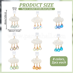 Plastic Mobile Dustproof Plugs&nbsp;HJEW-GO00241
