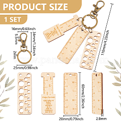 1Sets Blanched Almond Wood Keychains&nbsp;KEYC-BC0001-19