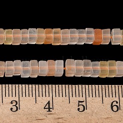Natural Pink Aventurine Beads Strands&nbsp;G-A280-C13-01