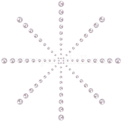 ABS Plastic Imitation Pearl Cabochons&nbsp;SACR-PH0007-09