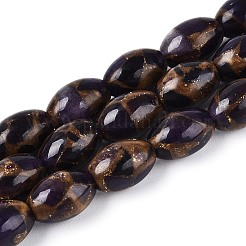 Dyed Synthetic Gemstone Beads Strands&nbsp;G-T144-38B