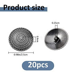 20Pcs Alloy Shank Buttons&nbsp;BUTT-FH0001-036B
