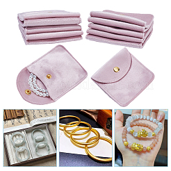 Velvet Jewelry Pouches&nbsp;TP-WH0012-05A