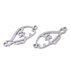 Tarnish Resistant 201 Stainless Steel Links connectors&nbsp;STAS-R104-039P