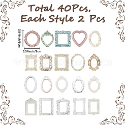 4 Sets 4 Style Retro Embossed Frame Scrapbooking Paper Pads&nbsp;DIY-CP0012-61