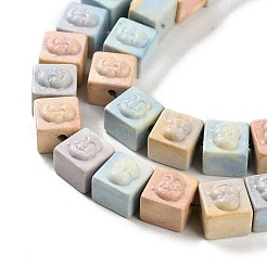 Natural Rainbow Alashan Agate Beads Strands&nbsp;G-NH0022-G01-01