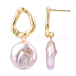 Natural Flat Round Baroque Keshi Pearl Dangle Stud Earrings&nbsp;PEAR-N020-L37