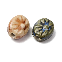 Vintage Handmade Porcelain Beads&nbsp;PR-CBAB68F-01