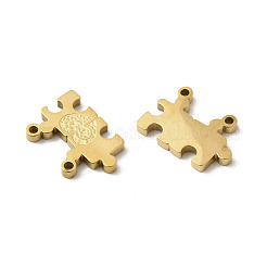 304 Stainless Steel Pendants&nbsp;STAS-I335-07G