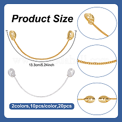 20Pcs 2 Colors Iron Clothing Curb Chains&nbsp;HJEW-NB00290