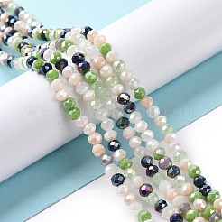Glass Beads Strands&nbsp;GLAA-E036-05F