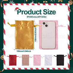 30Pcs 6 Colors Rectangle Satin Gift Packing Pouches Drawstring Bags&nbsp;ABAG-BT0001-04